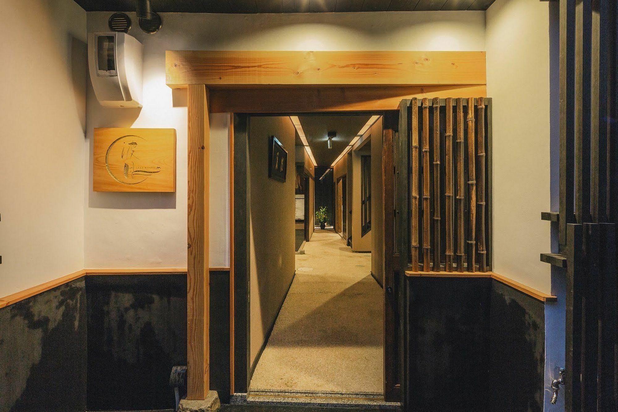 京都叶月宾馆 外观 照片
